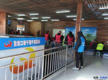 张家口新千羽千翔公棚500公里决赛